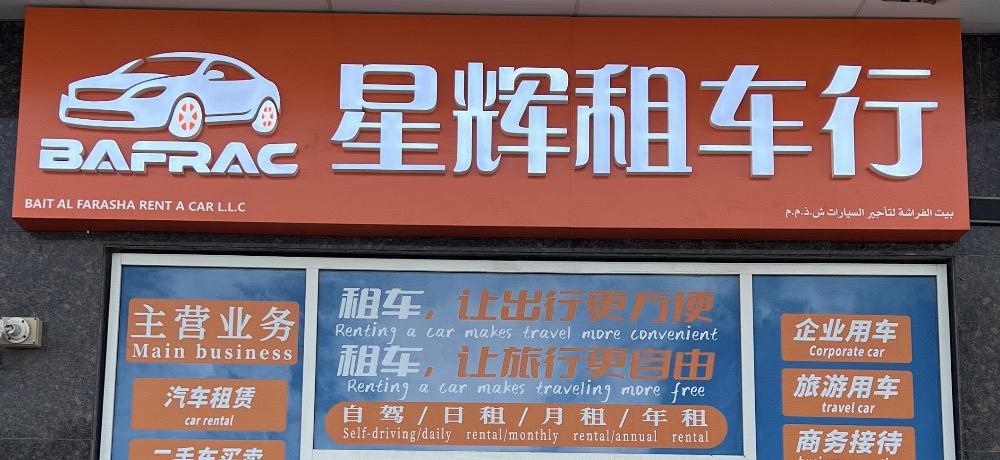 [list:title]
