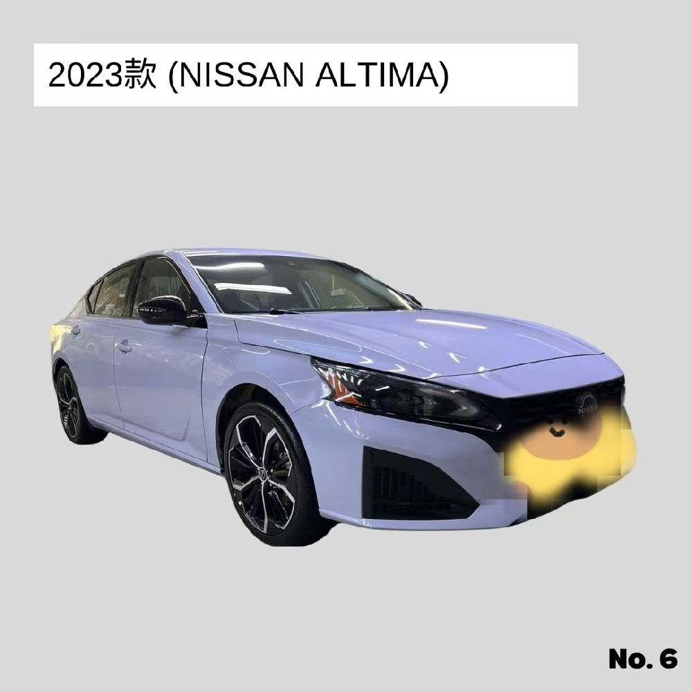 Nissan Altima 2023