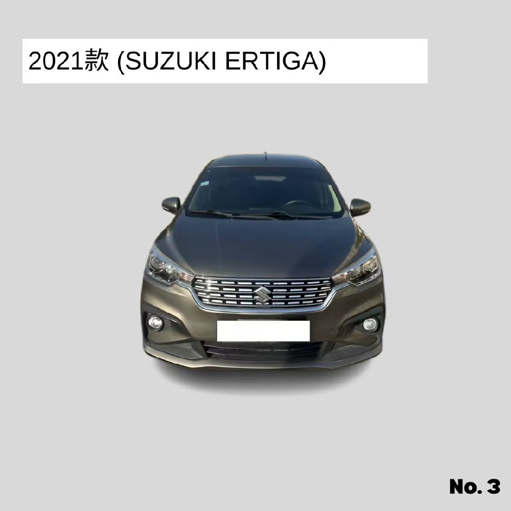 Suzuki Ertiga